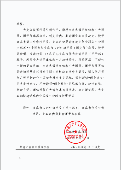 6ea45cfc902b2cdc02855553ff357472.png 6ea45cfc902b2cdc02855553ff357472.png